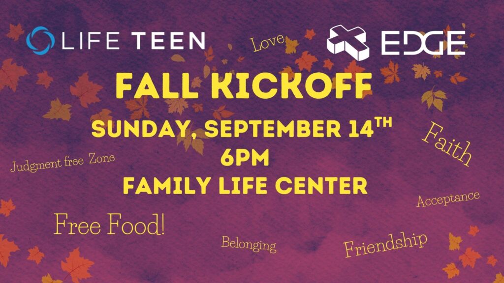 Fall Kickoff 2025
